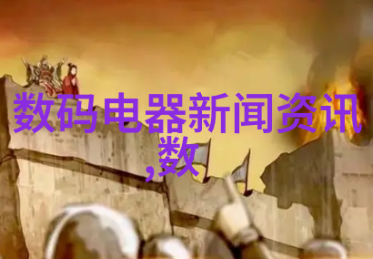 清澈与浑浊揭秘水质检测中的TDS之谜