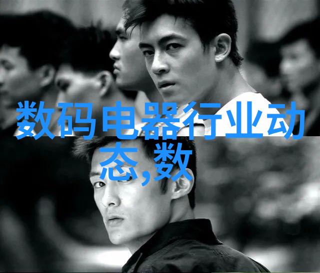 化工制冷设备我是如何通过调试解决常见问题的