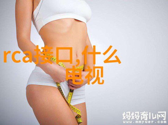 冷冻干燥机结构图我的这台神奇的水分杀手是怎么工作的