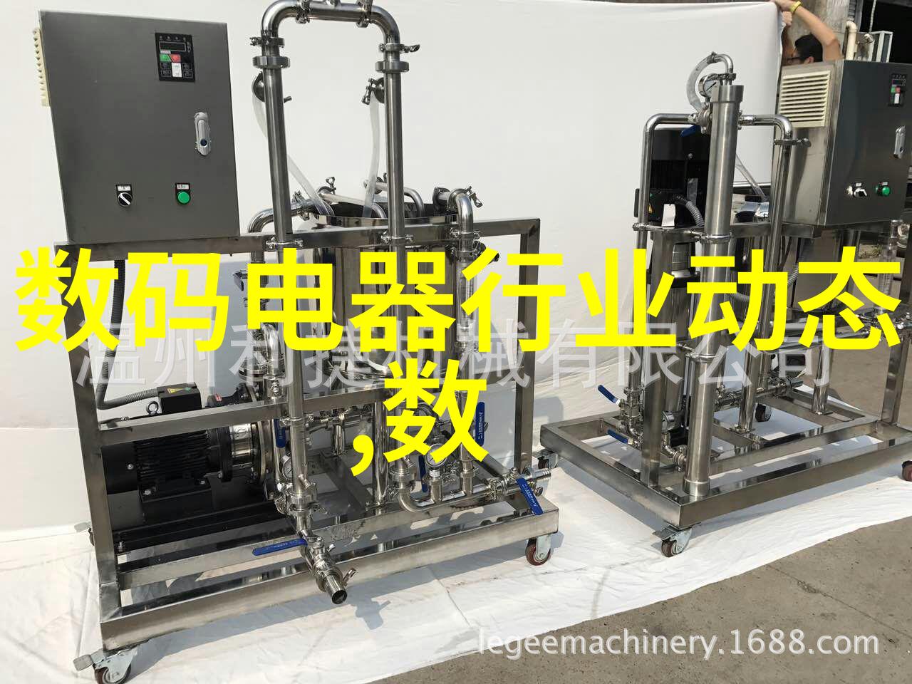 金鼎杀菌釜我家里的厨神之手
