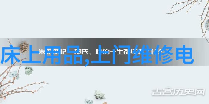 粗犷的文字揭秘汉字之肉身本质