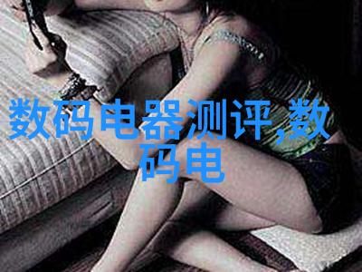 化学品种类繁多包括无机化合物有机化合物生物化学品等