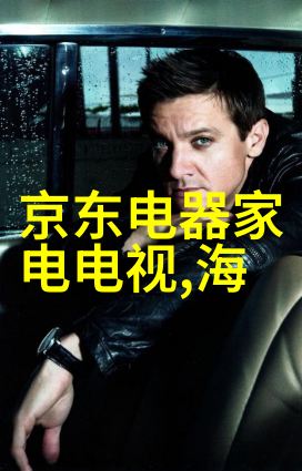 电力启航水利工程师的成长之旅