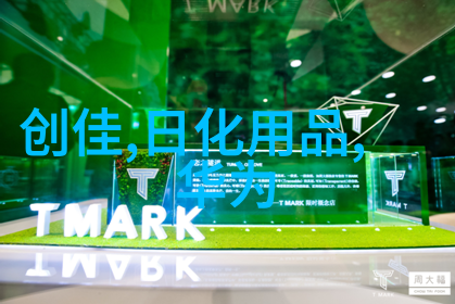 2021年最有潜力的低价股票中国股市投资策略