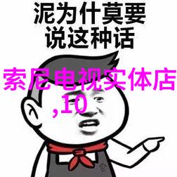 工业用净化水设备-高效除垢系统确保工业用净化水设备长期稳定运行