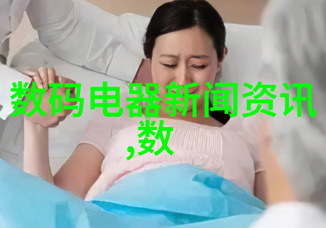 国内外专家对中国芯片产业发展持何看法