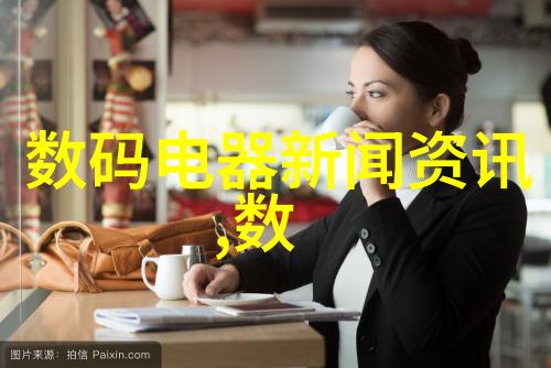 高效能量转换微波真空干燥设备性能分析