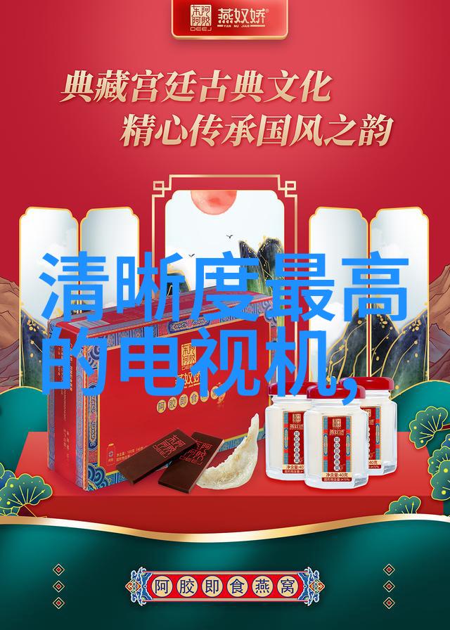 解密春意探索雏菊花语背后的寓意与文化