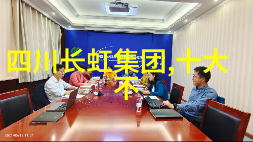 一生一世的承诺深情誓言