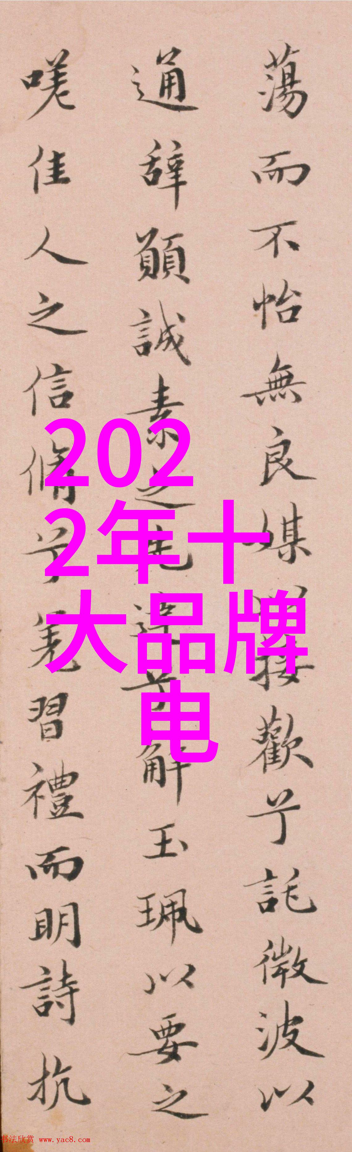 自制不锈钢小工艺品我手造的小物件从零到英雄的DIY之旅