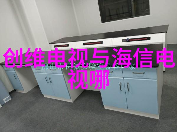 华为2023新品发布会倒计时期待与创新相遇的那一刻