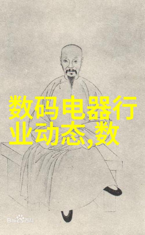 药水纯化系统的创新应用与挑战