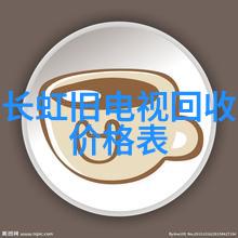 废气冷凝器我的小伙伴在工业大舞台上的默默奉献