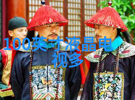 三步错层客厅装修效果图-创意布局如何利用三步错层设计提升客厅空间