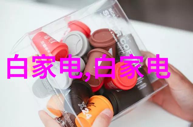 水泵之歌循环奏响生命的和谐