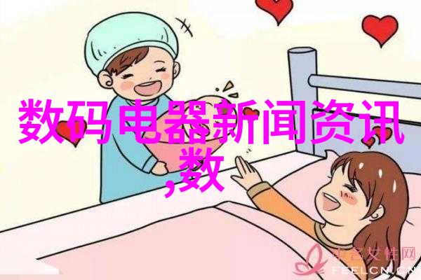汽车塑料配件精选从车灯罩到仪表盘边框完美的视觉与实用性融合
