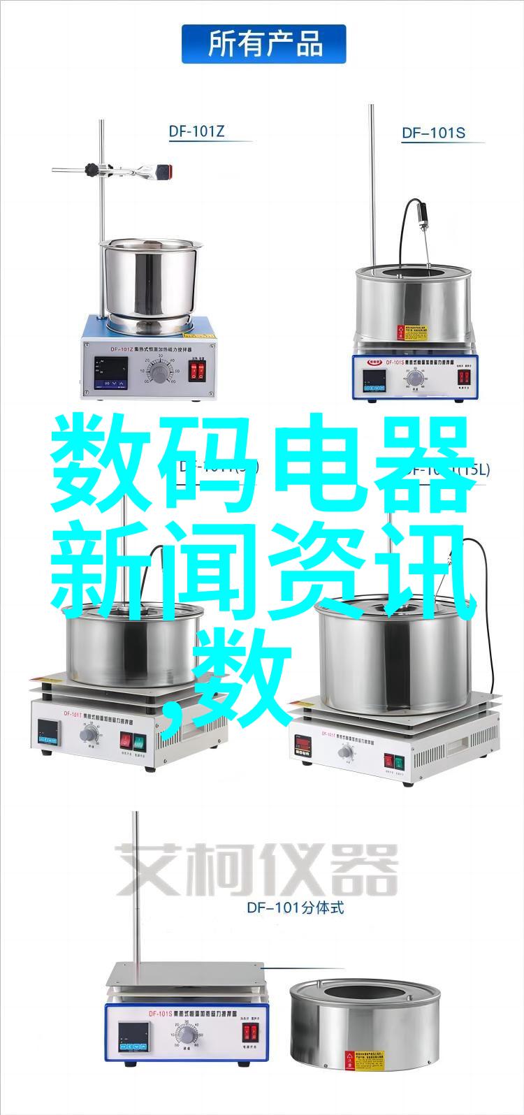 厚重与轻盈是怎样在厨房隔断装修效果图中实现平衡的