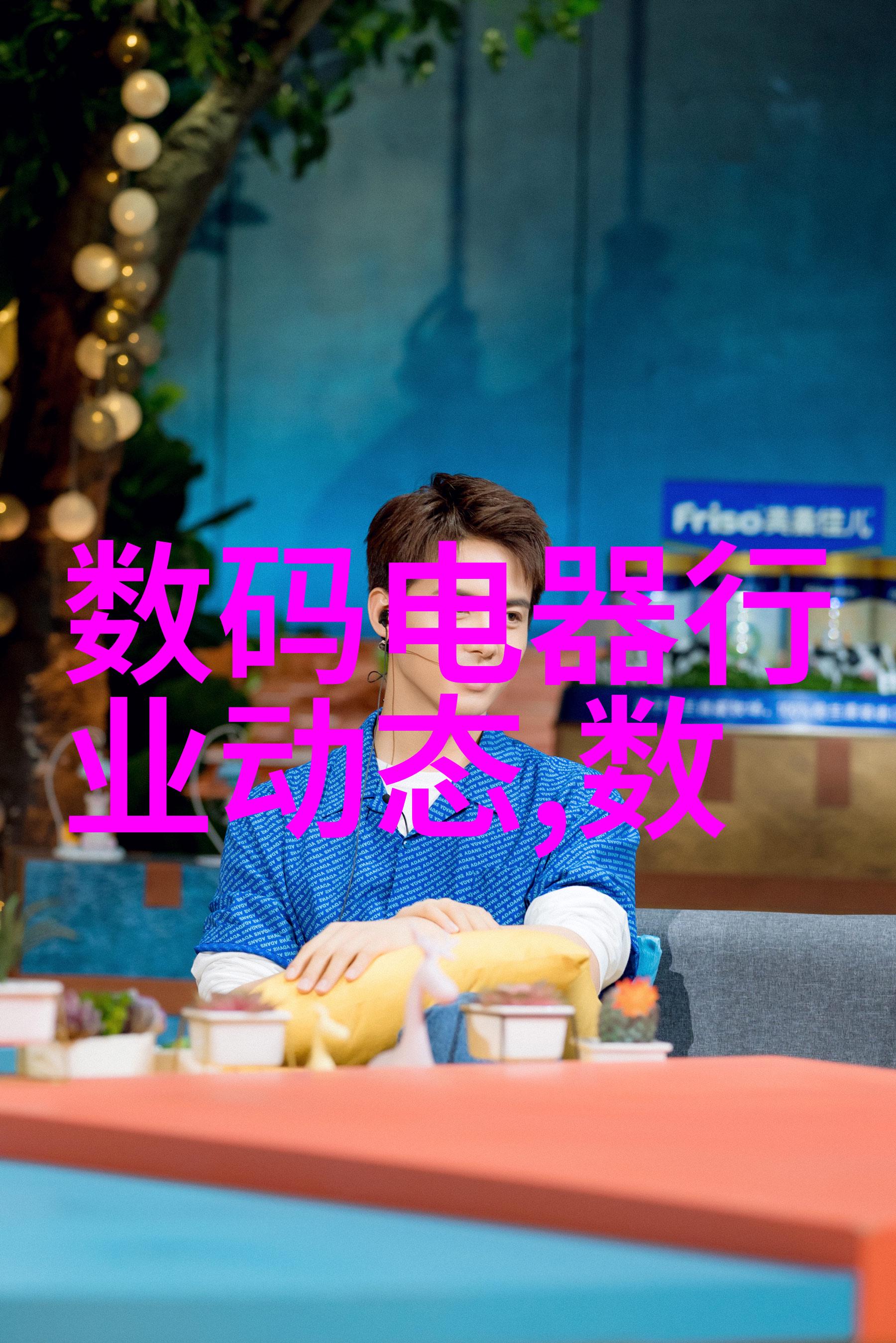 屠宰设备-精准剥皮现代屠宰场的高效杀伤技术与设备创新