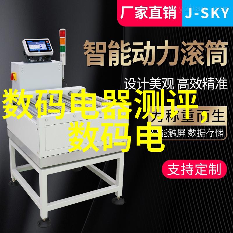 偏偏偏爱你深情的音乐与永恒的记忆
