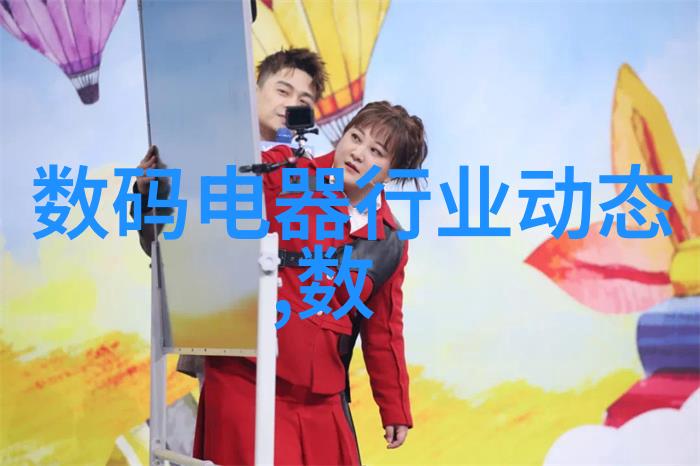 工程机械配件市场的繁荣与挑战
