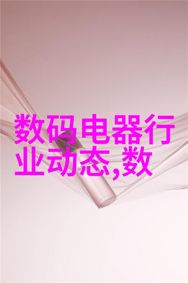 pp填料的种类及其在不同行业中的应用场景