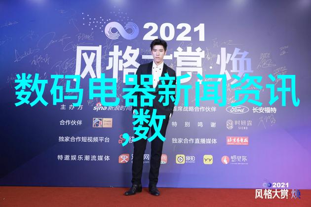 水利水电工程师资格证开启水工梦想的钥匙