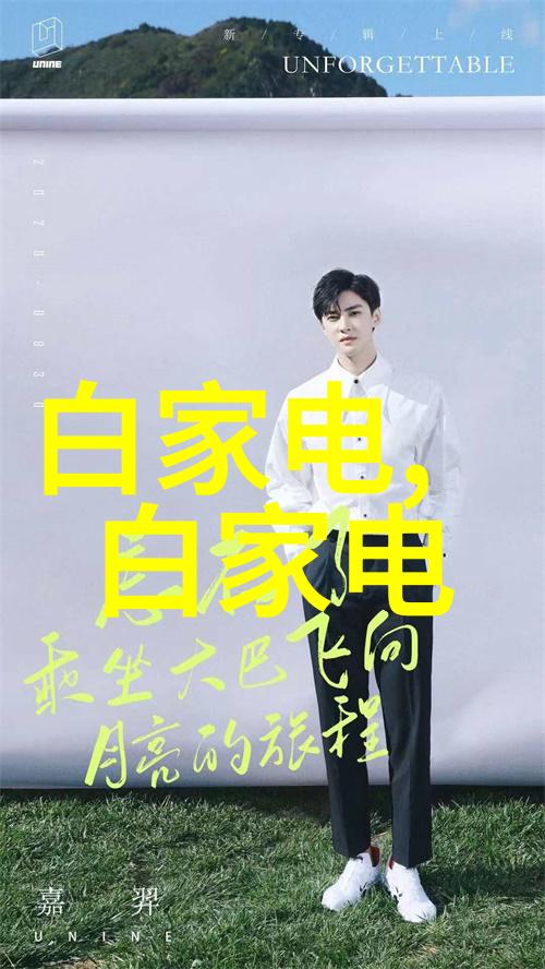化工药品外包装机械高效自动化安全稳定环保节能
