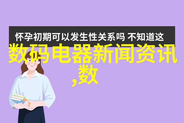 TOBU美国高清探索美国家乡风光