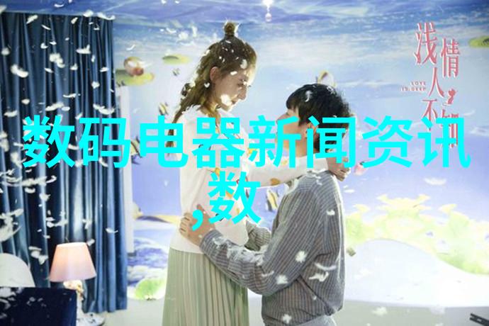 南京信息职业技术学院南京市高等教育信息技术学府