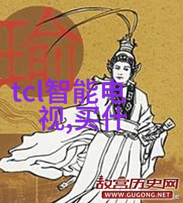 国内外网站如何通过icp备案管理系统
