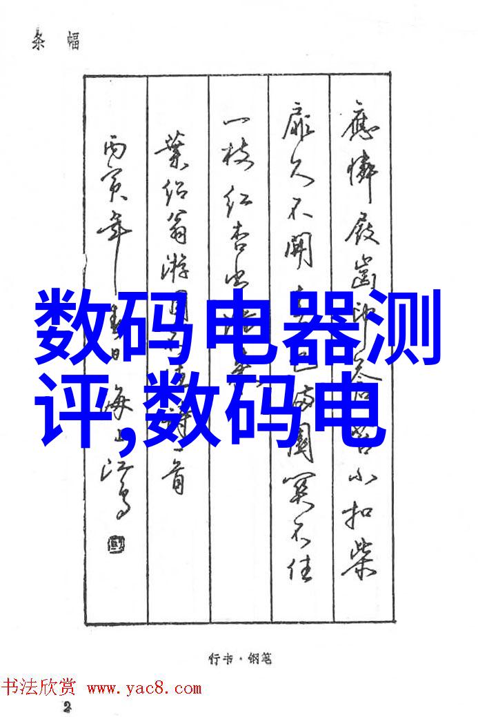 粉体输送设备-高效稳定粉体物料的智能传输解决方案