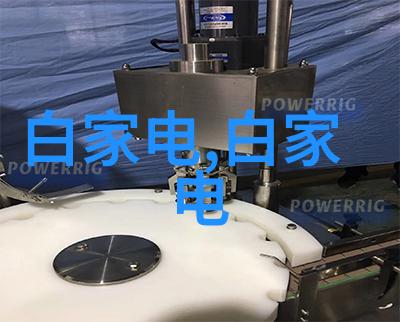 中国中车股票铁路运输设备制造商的股市表现