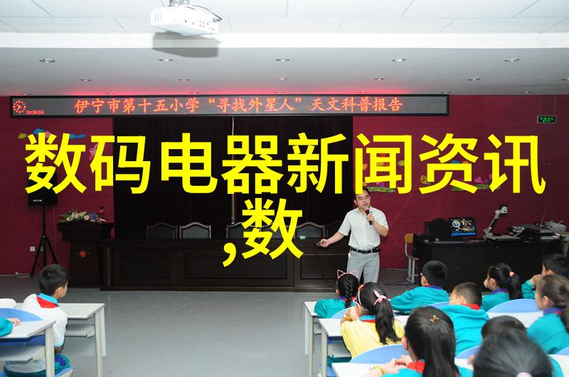 蒸汽动力的源泉揭秘蒸汽发生器的工作原理与应用广泛性