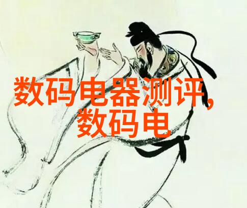 家长让我坐在振动器上写作业家庭教育新方法