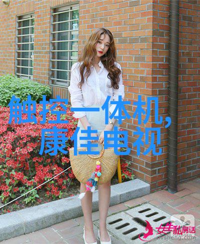 纤细的控制丝接管件的秘密之谜