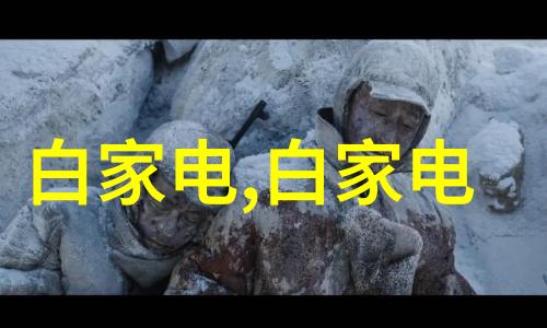 探究Pert管材在现代建筑中的应用与优势
