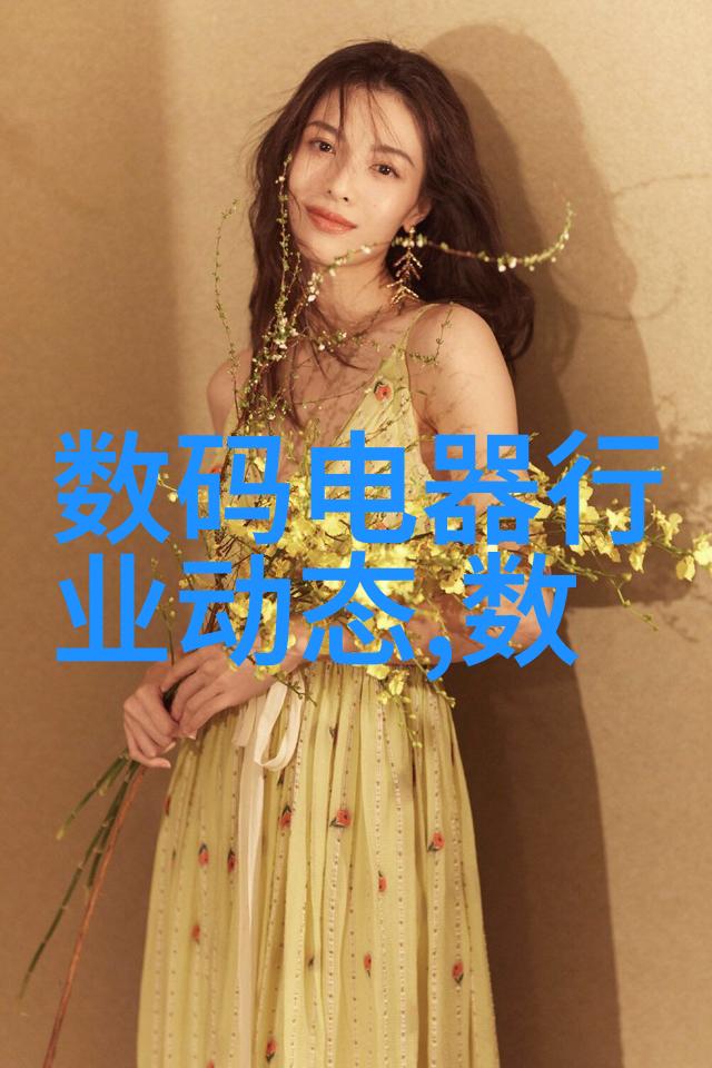 药水解读液体药品的检测秘密