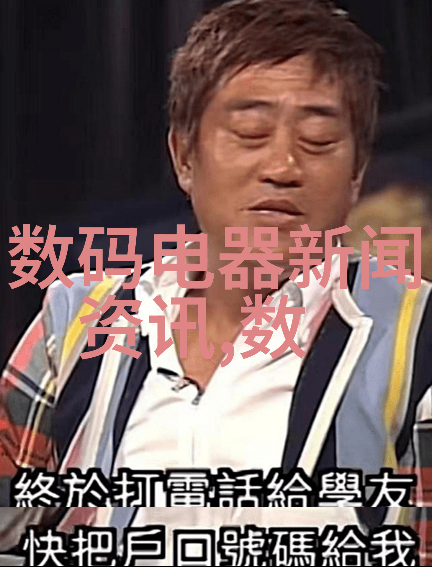 冬至愿每一片雪花都能用poco摄影的目光捕捉到时光的温柔仿佛天上的星辰也为你带来了最美好的祝福