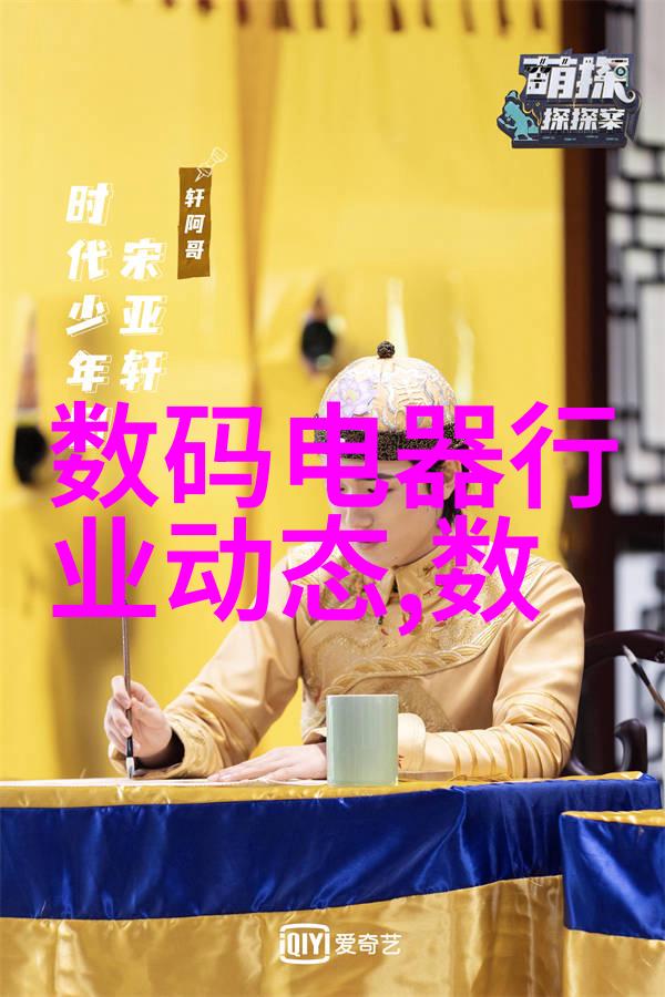 动物实验室设备一键易用简化仪器校准让计量更精确