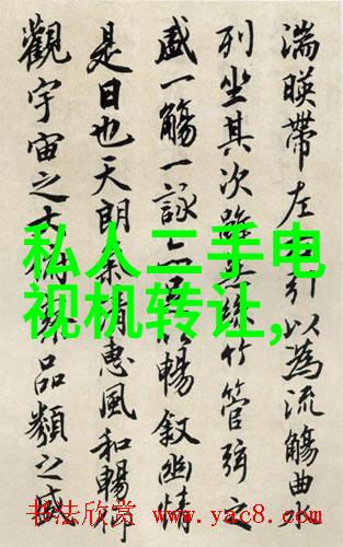 PE排水管与PVC哪个更耐用一探究竟