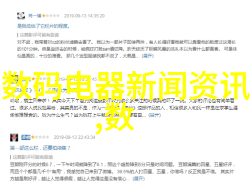 钢管背后的腐蚀防腐涂塑厂家之谜