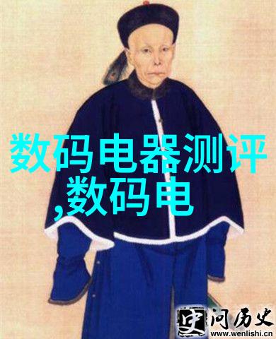 重生凤女追夫忙逆袭爱情