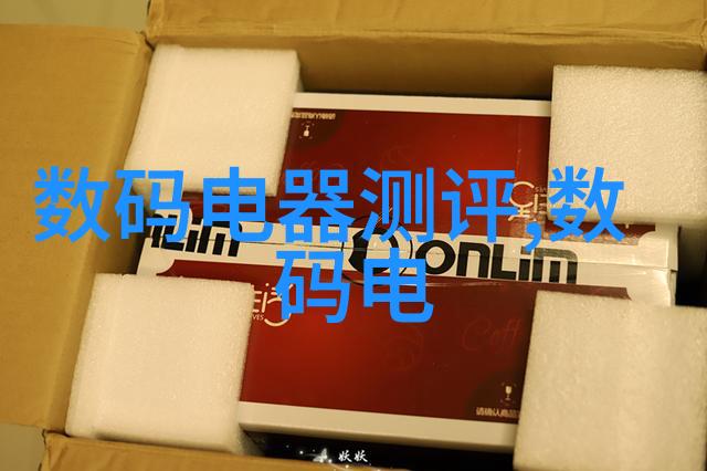 天龙八部发布网独家解密揭秘屋顶漏水疑云秒杀渗透难题