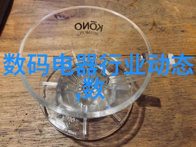 东哥的世界揭秘软香苏玛丽的文学奇缘