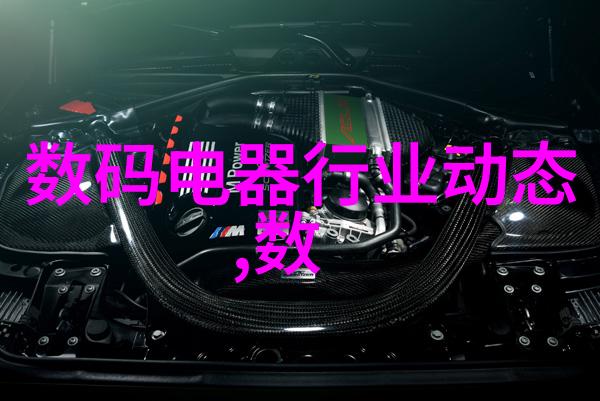 姑娘二的银幕奇遇免费电影之旅