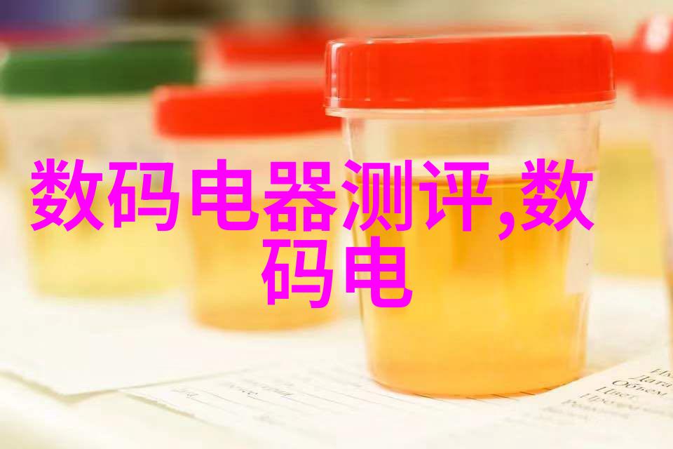 冷气保鲜柜高效食品储存解决方案