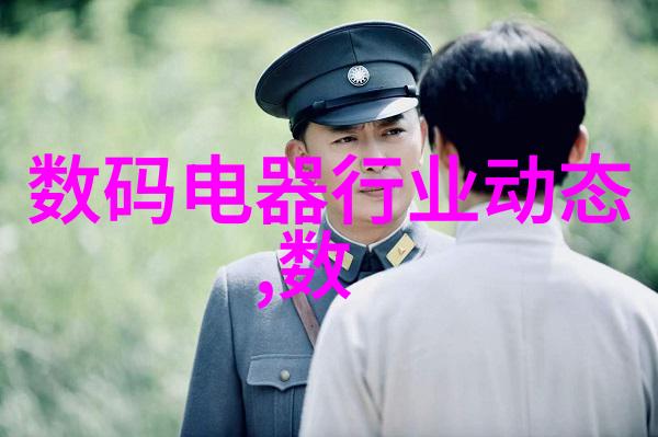 配件购买我是怎么在网上找到了最合适的配件