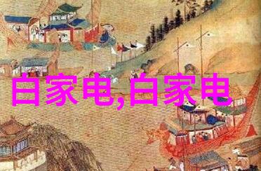 中国专利查询入口-探索创新宝库中国专利查询系统的便捷与深度