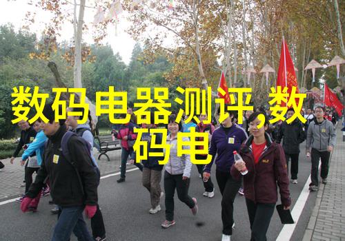 主题 - 高温灭菌艺术揭秘115度与121度之间的差异