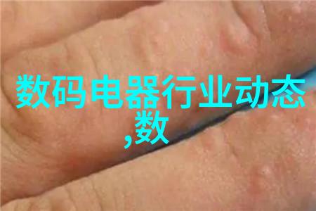 工业水处理过滤器设备净化蓝图的精准织梦者